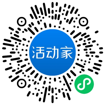活動(dòng)家_小程序快捷下單