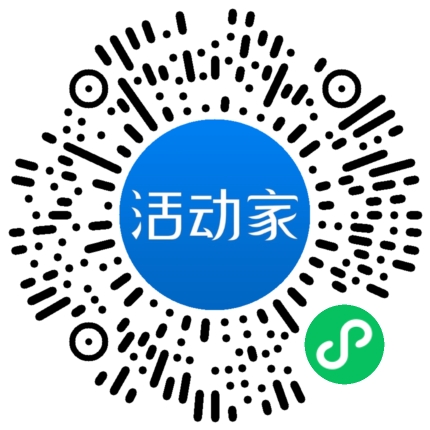 活動(dòng)家_小程序快捷下單
