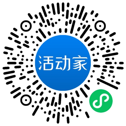 活動家_小程序快捷下單