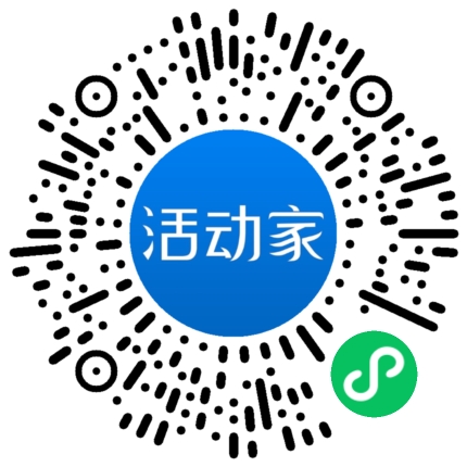 活動(dòng)家_小程序快捷下單