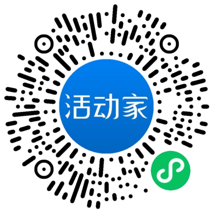 活動(dòng)家_小程序快捷下單