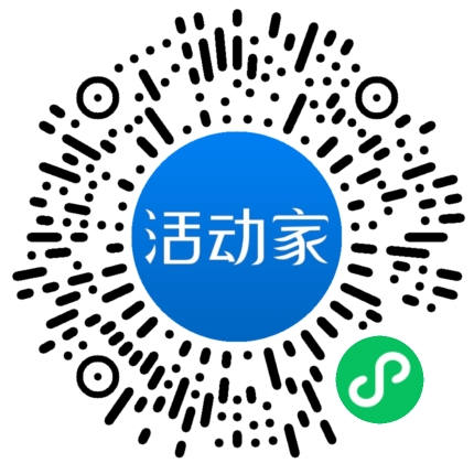 活動(dòng)家_小程序快捷下單
