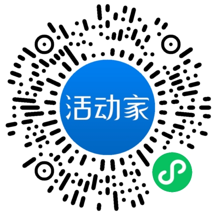 活動(dòng)家_小程序快捷下單
