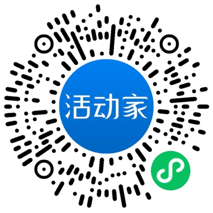 活動家_小程序快捷下單