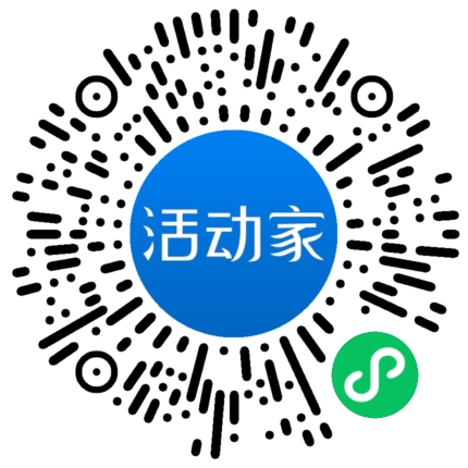 活動家_小程序快捷下單