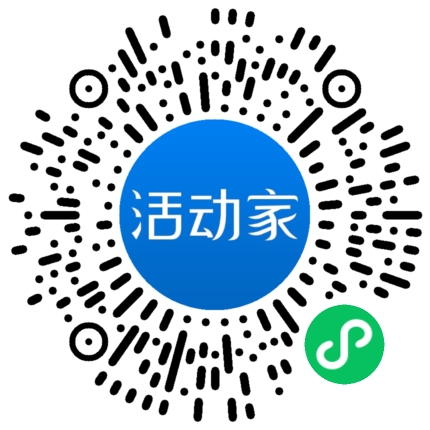 活動(dòng)家_小程序快捷下單