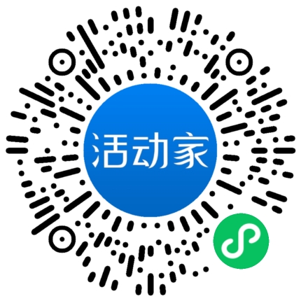 活動家_小程序快捷下單