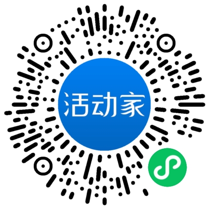 活動(dòng)家_小程序快捷下單
