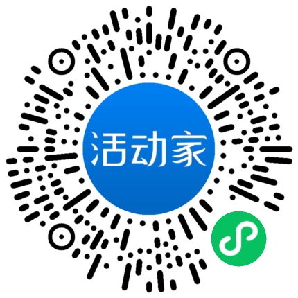 活動家_小程序快捷下單