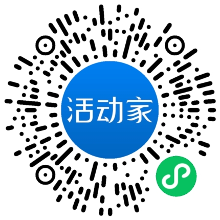 活動家_小程序快捷下單