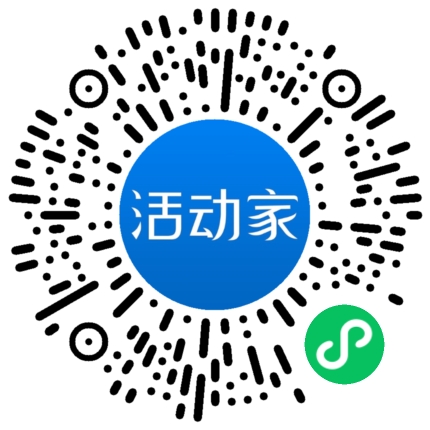 活動家_小程序快捷下單