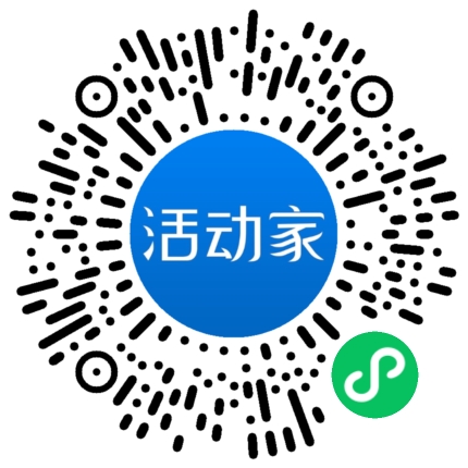 活動(dòng)家_小程序快捷下單