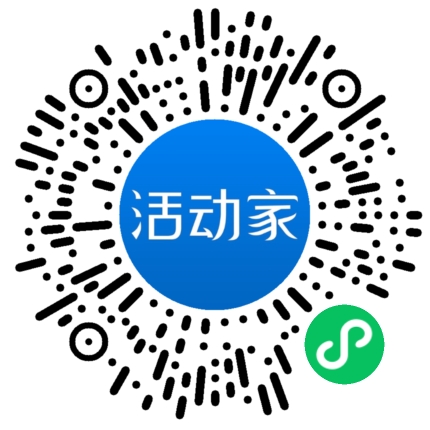 活動(dòng)家_小程序快捷下單