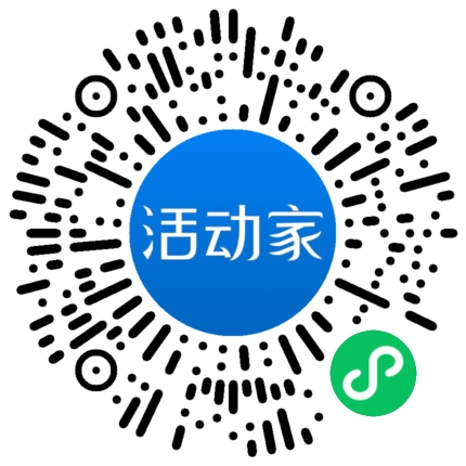 活動家_小程序快捷下單