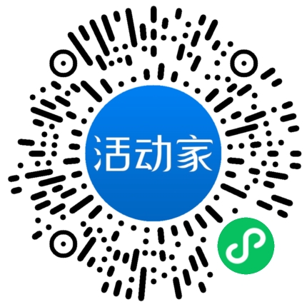 活動(dòng)家_小程序快捷下單