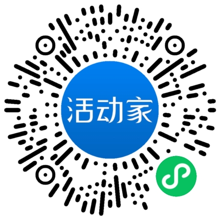 活動(dòng)家_小程序快捷下單