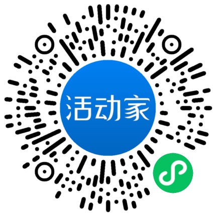 活動(dòng)家_小程序快捷下單