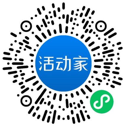 活動(dòng)家_小程序快捷下單