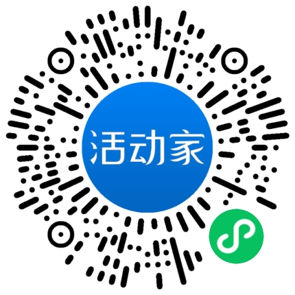 活動(dòng)家_小程序快捷下單
