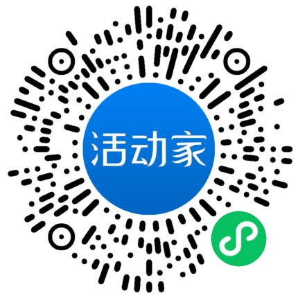 活動家_小程序快捷下單