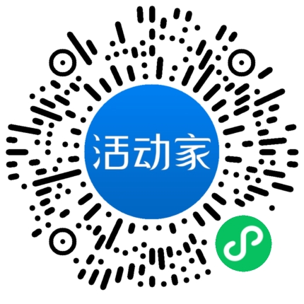 活動家_小程序快捷下單