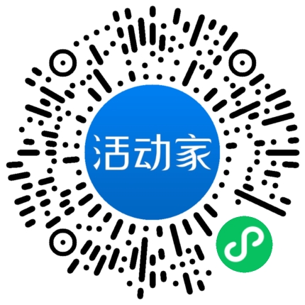 活動家_小程序快捷下單