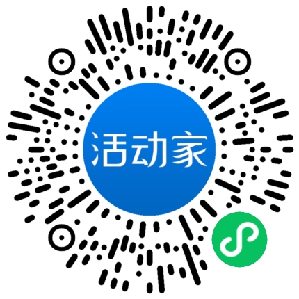 活動家_小程序快捷下單