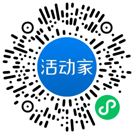 活動(dòng)家_小程序快捷下單