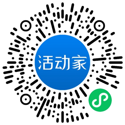 活動家_小程序快捷下單