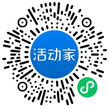 活動(dòng)家_小程序快捷下單