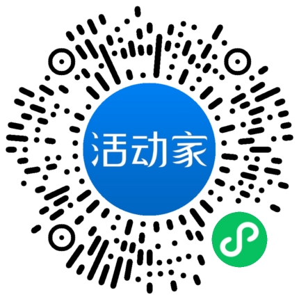 活動家_小程序快捷下單