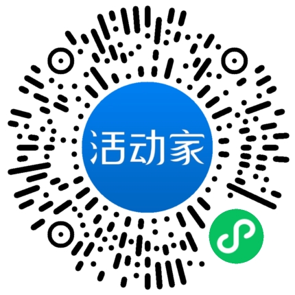 活動家_小程序快捷下單