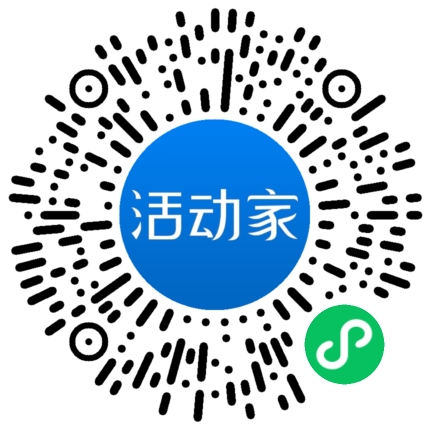 活動(dòng)家_小程序快捷下單