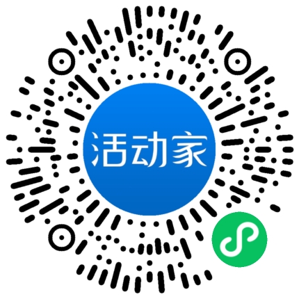 活動家_小程序快捷下單