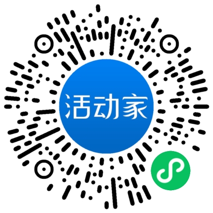 活動家_小程序快捷下單