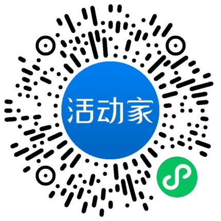 活動(dòng)家_小程序快捷下單