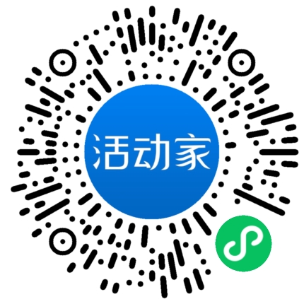 活動(dòng)家_小程序快捷下單