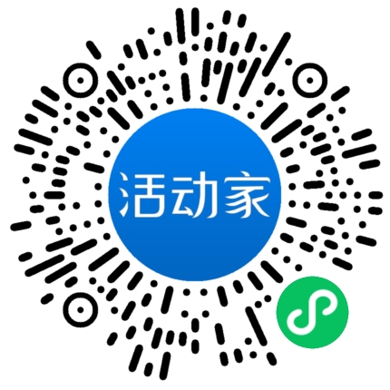 活動(dòng)家_小程序快捷下單