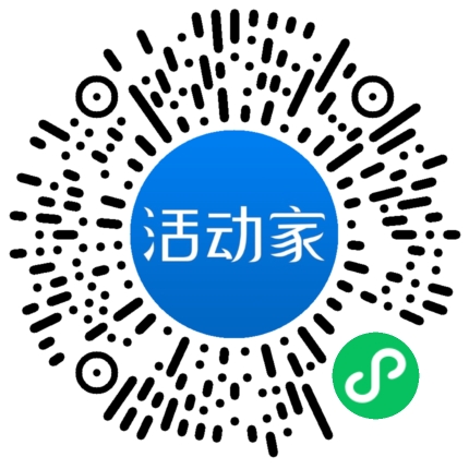 活動(dòng)家_小程序快捷下單