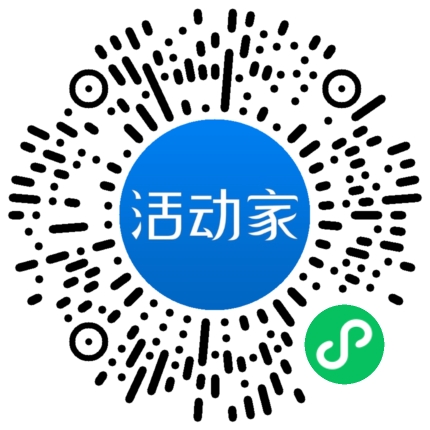 活動家_小程序快捷下單