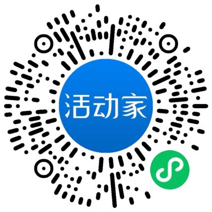 活動(dòng)家_小程序快捷下單