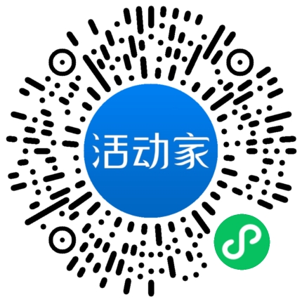 活動(dòng)家_小程序快捷下單