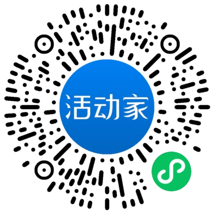 活動家_小程序快捷下單