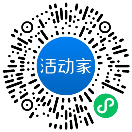 活動家_小程序快捷下單