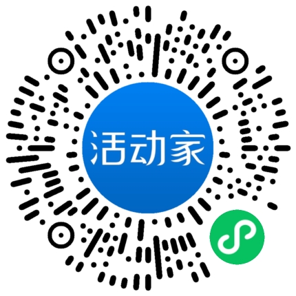 活動(dòng)家_小程序快捷下單