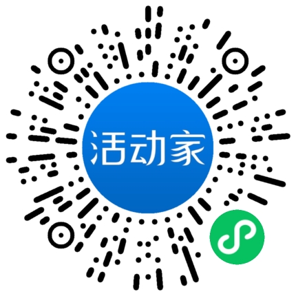 活動(dòng)家_小程序快捷下單