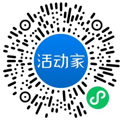 活動(dòng)家_小程序快捷下單