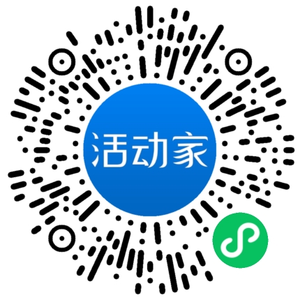活動家_小程序快捷下單