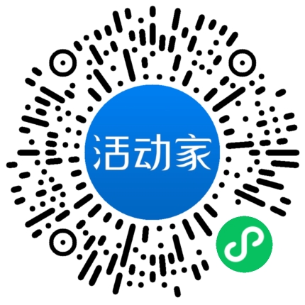 活動(dòng)家_小程序快捷下單