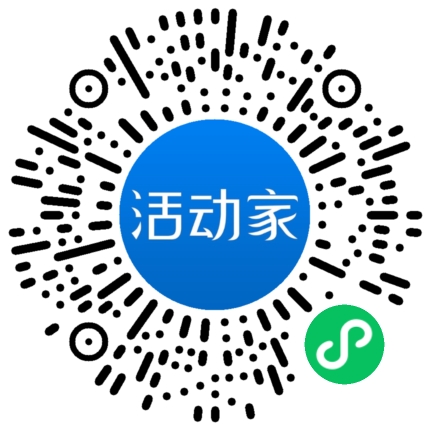 活動家_小程序快捷下單